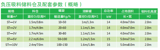 微信截图_20220523145628.png