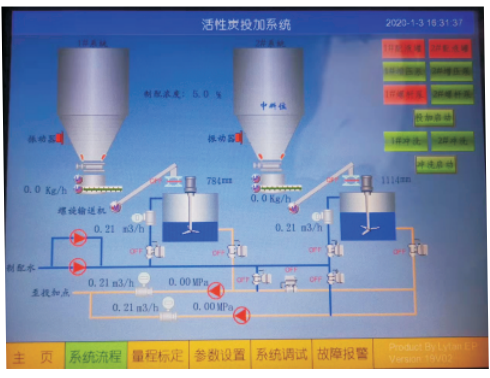 微信截图_20220523145446.png