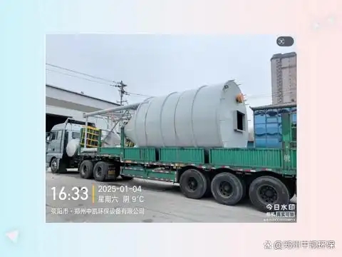 深圳项目两套40m³石灰料仓发货