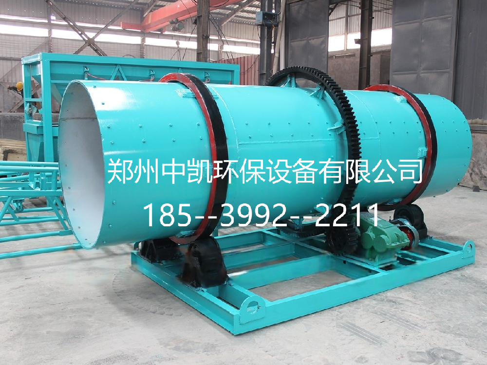 烘干机设备