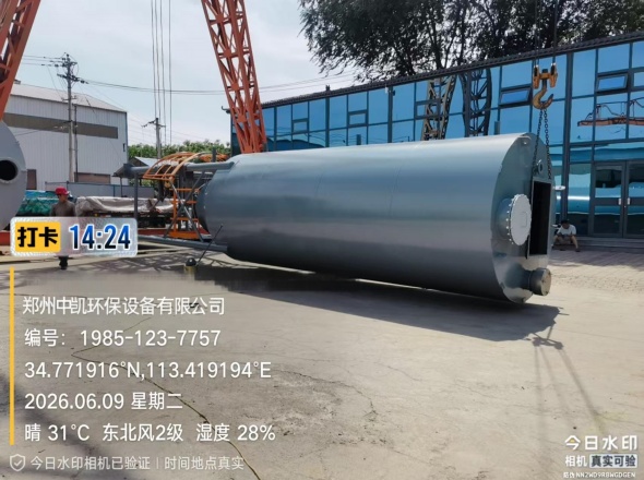 微信图片_2026-06-10_102101_589.jpg