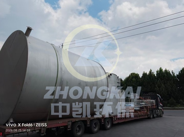 如期交付｜郑州中凯环保水玻璃溶液制备储存系统顺利发运