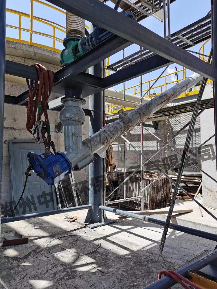 内蒙古兴发科有机硅新材料⼀体化项目40m³石灰乳制备系统